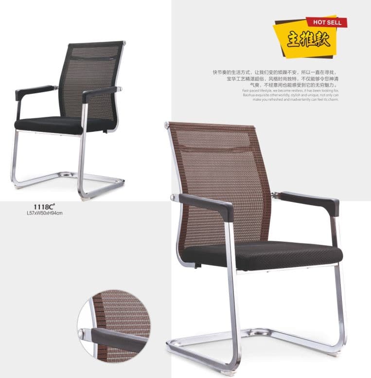 Fixed Visitor Chairs 7